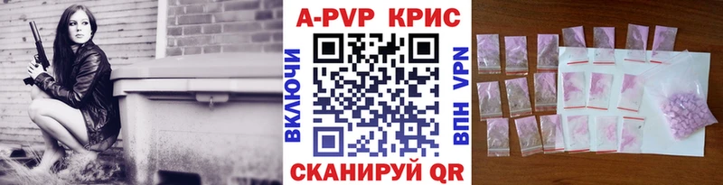 Alfa_PVP СК  Дмитровск 