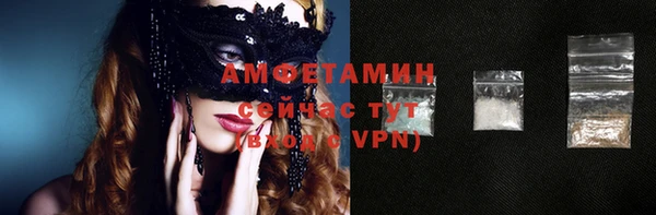твердый Абдулино