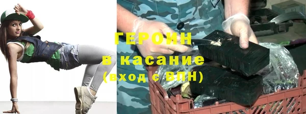 mix Абинск