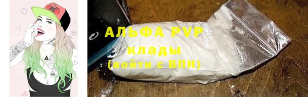 марки nbome Приозерск