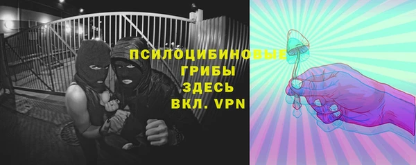 гашиш Пролетарск