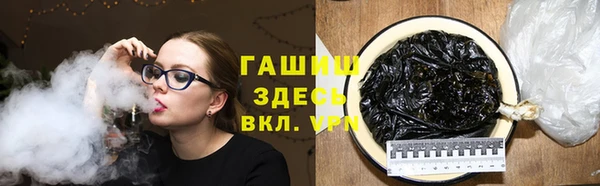 mix Абинск