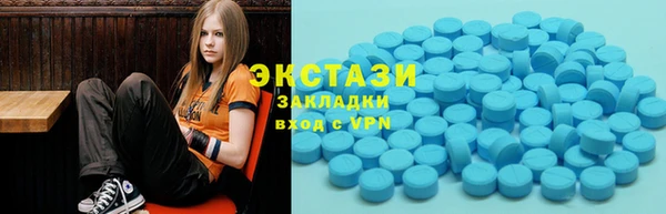 твердый Абдулино