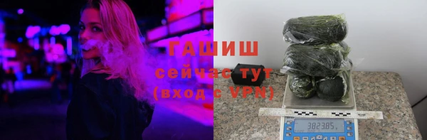 марки nbome Приозерск