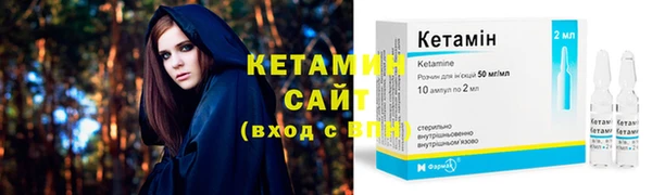 mix Абинск