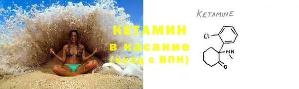 гашиш Пролетарск