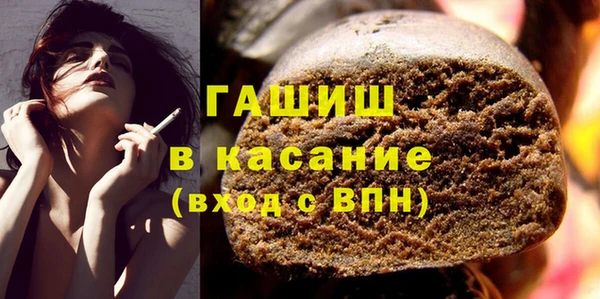 mix Абинск