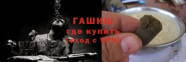 MDMA Premium VHQ Абаза