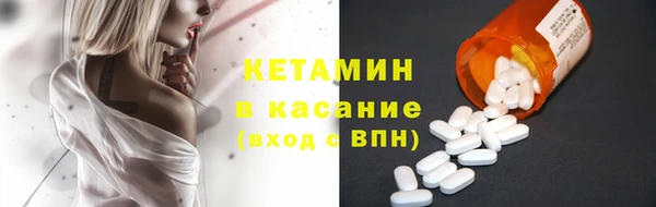 гашиш Пролетарск