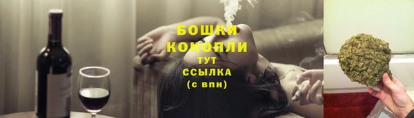 твердый Абдулино