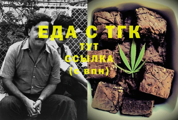 mix Абинск