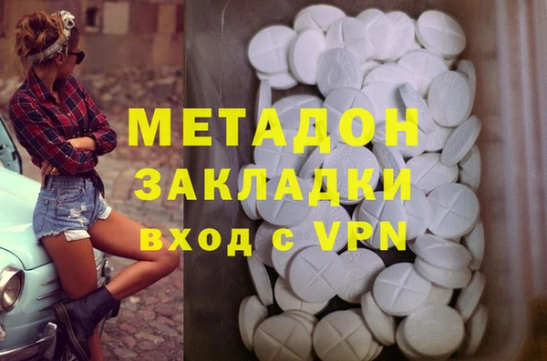 твердый Абдулино