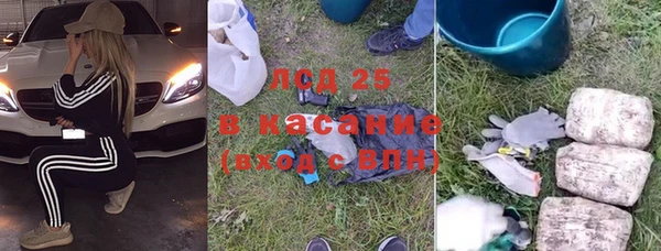 mix Абинск