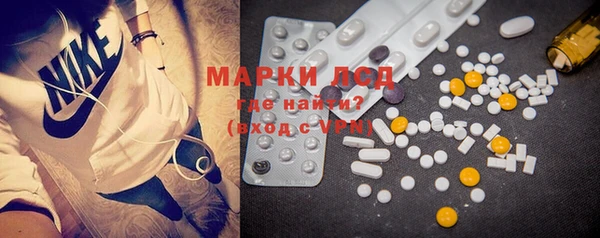 MDMA Premium VHQ Абаза