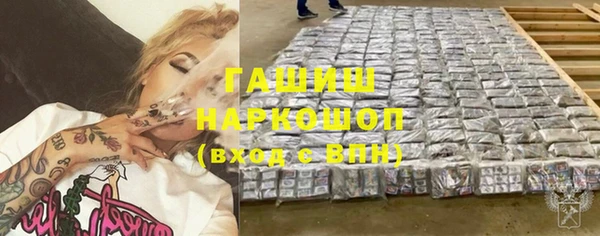круглые Протвино