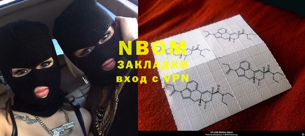 MDMA Premium VHQ Абаза