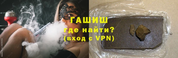 круглые Протвино