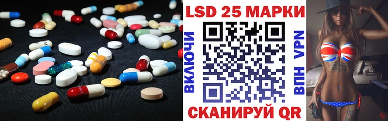 ЛСД экстази ecstasy  сколько стоит  Дмитровск 