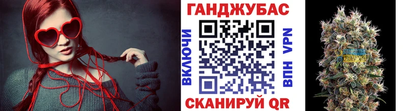 цены наркотик  Дмитровск  Марихуана LSD WEED 